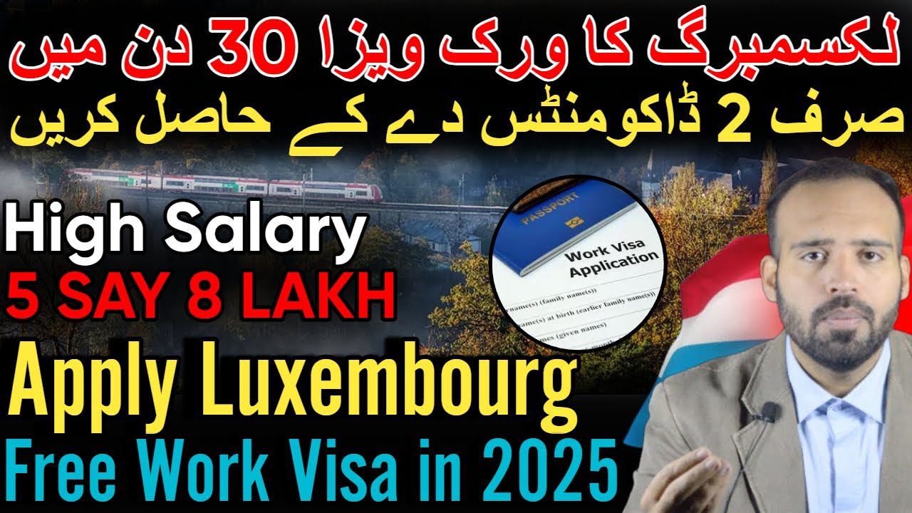 Luxembourg Country Work Visa 2025 | Luxembourg Work Permit Visa How to ...