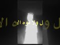 كلمات هي "الباقيات الصالحات".. لا تتركها في يومك أبداً! ✨💎
