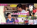 Episode24  lockdown me result  ghoga aale  haryanvi comedy  ghoga aale