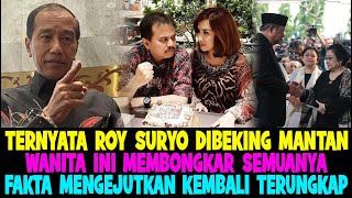 Download Lagu GEMPAR..!! ISTRI ROY SURYO AKHIRNYA BUKA SUARA 😱 BONGKAR SOSOK BEKINGAN SANG SUAMI 😱😱😱 MP3 Download Lagu GEMPAR..!! ISTRI ROY SURYO AKHIRNYA BUKA SUARA 😱 BONGKAR SOSOK BEKINGAN SANG SUAMI 😱😱😱 MP3