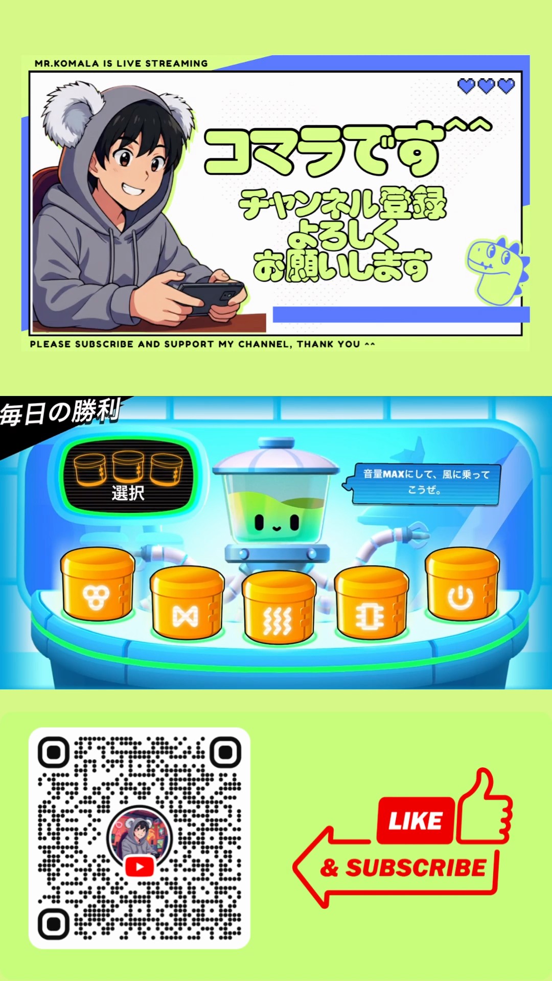 要☆プロフ確認　まるです。 YouTube