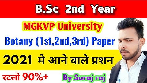 B.Sc 2nd year Botany 1st,2nd,3rd Paper 2021, important, #MGKVP university, Paper hacker