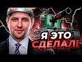 ПАРОВОЗИК, КОТОРЫЙ СМОГ / ФИНАЛЬНАЯ СЕРИЯ ТРЕХ ОТМЕТОК НА FV4005