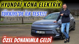 Yeni Hyundai Kona Elektrik | Türkiye'de ilk test | Bu nasıl BSUV? | Şaşırtıcı tüketim!