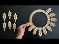 Beautiful Wall Hanging Using Pista Shell and Ice Cream Sticks / Paper Craft For Home Decoration /DIY