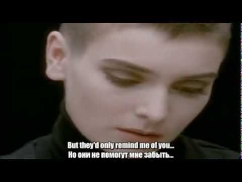 "Nothing compares to you"  ( Sinead O'Connor ) Videoclip with English and Russian subtitles