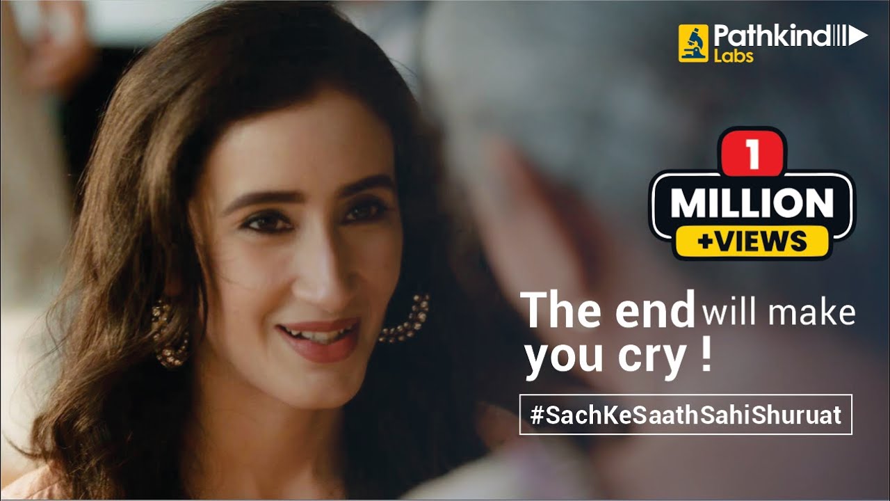 The Test of True Love | #SachKeSathSahiShuruat | Pathkind Labs | Namita Dubey