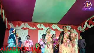 Sapne Bandhu Pabi Re Tui Amake Singer -Miss Santinew Jhumur Dance Song 2023