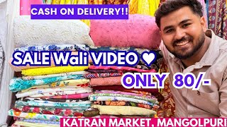 Sale Wali Video 🌸 Pure Cotton FABRIC, Katran Market Mangolpuri♥️ Cash On Delivery screenshot 5