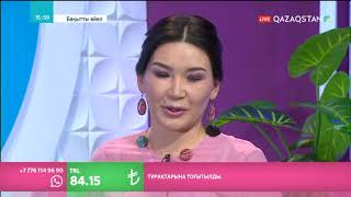 Ең жақсы жалаңаш бөкселер суреттері Мексикалық аналарда порно мүлде жоқ