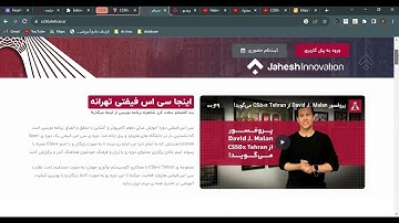 CS50x Tehran Final Project