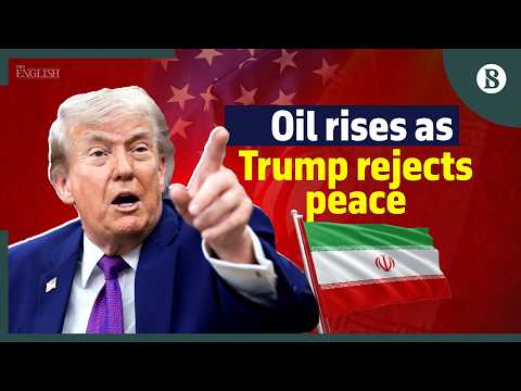 US-Iran diplomacy stalls after Trump rejects Iran peace plan | The Business Standard