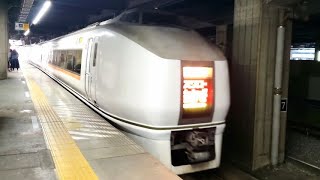 【4K60p】【懐かしの651系】特急スワローあかぎ8号 高崎駅発着映像　2023-03-09