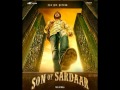 Po Po Full Song From Son Of Sardar Po Po Full Song From Son Of Sardar