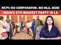 TMC Crisis Deepens: 20 Rebel MPs Merge With Little-Known NCPI — What It Means for Parliament