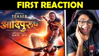 Our First Reaction On Adipurush Teaser