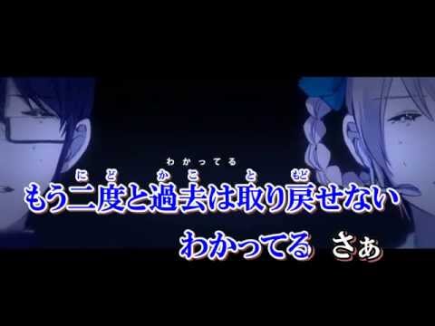 【ニコカラ】ヨンジュウナナ《on　vocal》