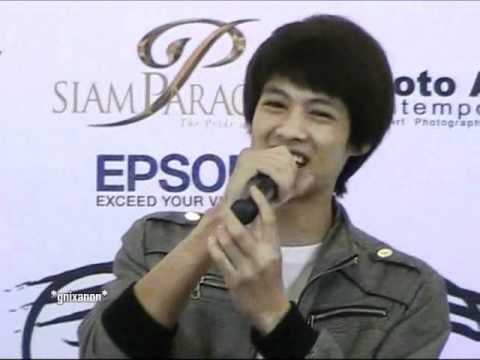 แฟนครับ - ปอ ( For Friends )