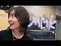 20241124 / 台湾4日目 / 今日は遊ぶよ