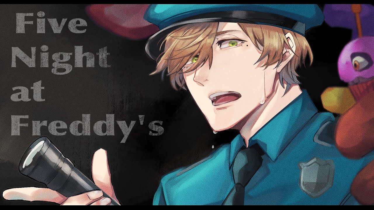 【Five Nights at Freddy's】ピザ屋のバイトがやばいかもしれませんわお嬢様言葉以外で暴言吐いたら即終了FNaF【オリバー・エバンス/にじさんじ】