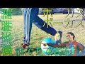 ホーカスポーカス・ラボーナエラシコのやり方 | 目指せロナウジーニョ！徹底解説| DoubleDoubleSoccerラボーナエラシコ
