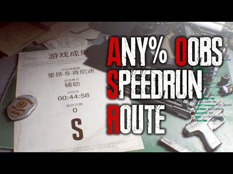 Resident Evil 2 Remake - Leon A Any% OoBs SpeeMountain biken Routes (All Skips)