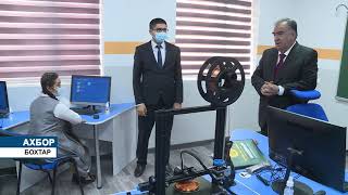 картинка: Открытие Президентом инновационной школы в Бохтаре