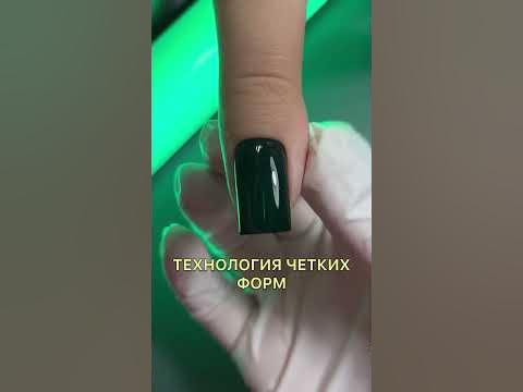 ЧЕТКИЙ КВАДРАТ - YouTube