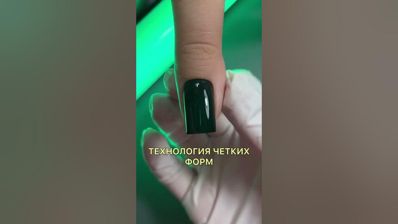 ЧЕТКИЙ КВАДРАТ - YouTube