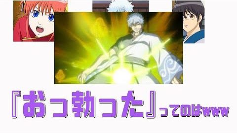 文字起こしch Youtube