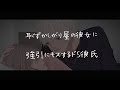 【女性向けボイス】恥ずかしがる彼女に強引にキスするドS彼氏【シチュエーションボイス】