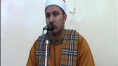 الشيخ سامي علي أيوب / سورة البقرة ** إكوه -  ديرب نجم 4-3-2019
