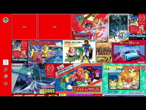 Famicom - Nintendo Switch Online - May 2020 update