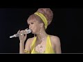倖田來未 - you're so beautiful