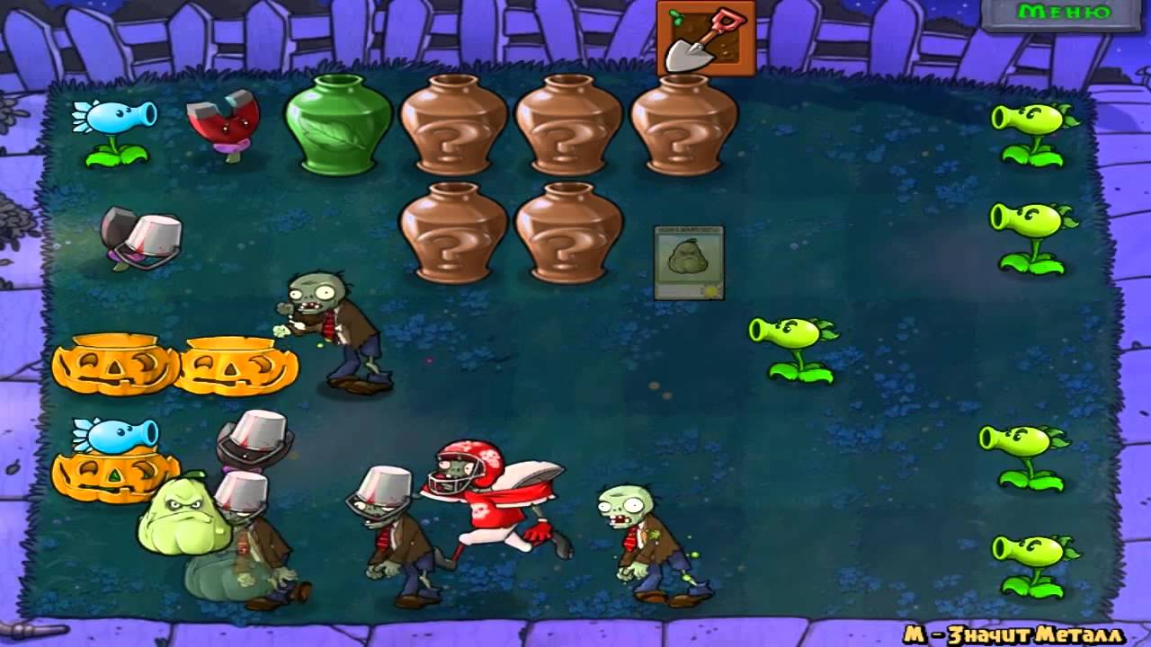 Игра зомби пазл. Plants vs Zombies пазлы. Растения против зомби пазлы Зомбуги. Растения против зомби пазлы режим. Растения против зомби пазлы я зомби.