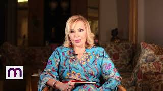 ماغي فرح - برج الجدي - الصعيد العاطفي لشهر تشرين الثاني -٢٠٢٣ / Maguy Farah- Capricorn-November 2023