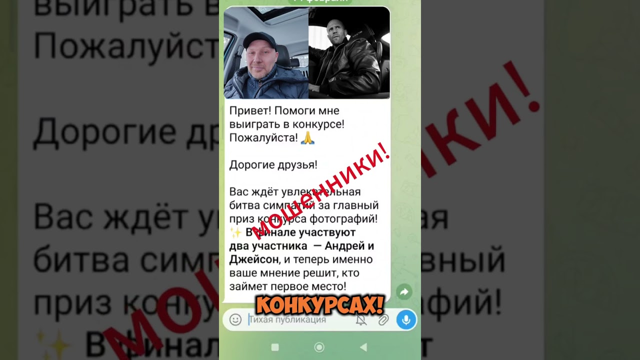 Если от меня приходит сообщение.