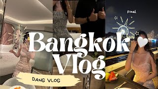 [여행vlog] 방콕 여행 3-4일🇹🇭 / 차오프라야 오퓰런스 / 디너 크루즈 / 아이콘 시암 / 빌라데바 / 더살릴 / 쩟페어 야시장 / 짜런쌩씰롬 / 마카헬스 / 반주고깃집