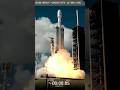Lift-Off Falcon Heavy - Viasat-3 F3 - LC-39A - Kennedy Space Center - April 29, 2026