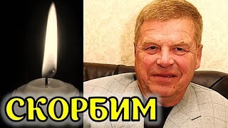 Врачи не спасли Легенду. Не стало талантливого актера: Михаила Кокшенова – названы причины