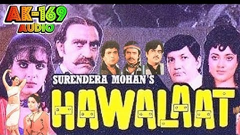 Tere Pyar Pe Bharosa🎼3658(Movie:- Hawalaat-1987)