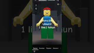 berapahkah umur bkt sekarang?