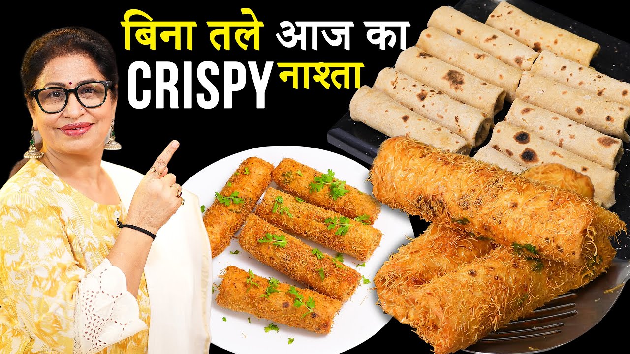 Masala roti roll
