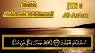 Download Lagu Al-An'am -  Abdel-Baset Abdel-Samad MP3