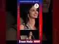 Vijayavada food Favourite -Prabhas #trendingshorts #celebraties #latestnews