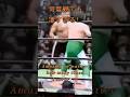 【１分プロレス】エルボーだけで、滅多斬り！凄すぎる！三沢選手最高だね！🐇💯Please subscribe to the channel#shorts #三沢光晴 #エルボー#プロレス #感動