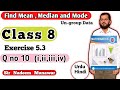 Class 8 Exercise 5.3 Q no 10  Ex 5.3 SNC Maths PCTB Maths Single National Curriculum maths Class 8