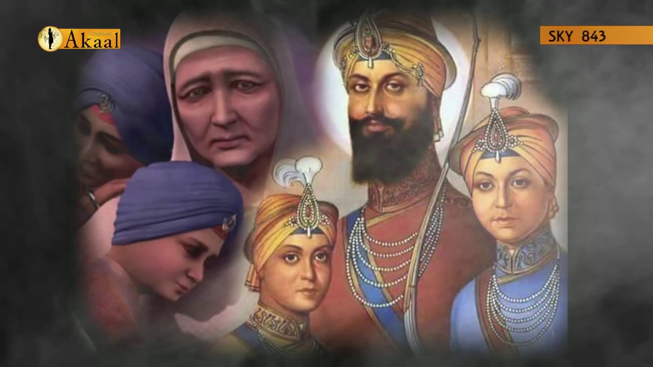 Real Story of Guru Gobind Singh Ji YouTube Real Story of Guru Gobind Singh Ji YouTube