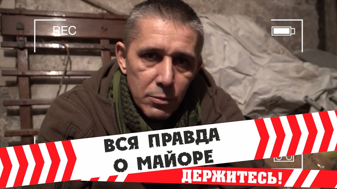Паша пэл бмв