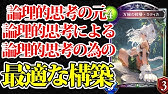 検証 バトルパスレベルアップ報酬1 100一気に受け取ってみた シャドバ Youtube 検証 バトルパスレベルアップ報酬1 100一気に受け取ってみた シャドバ Youtube